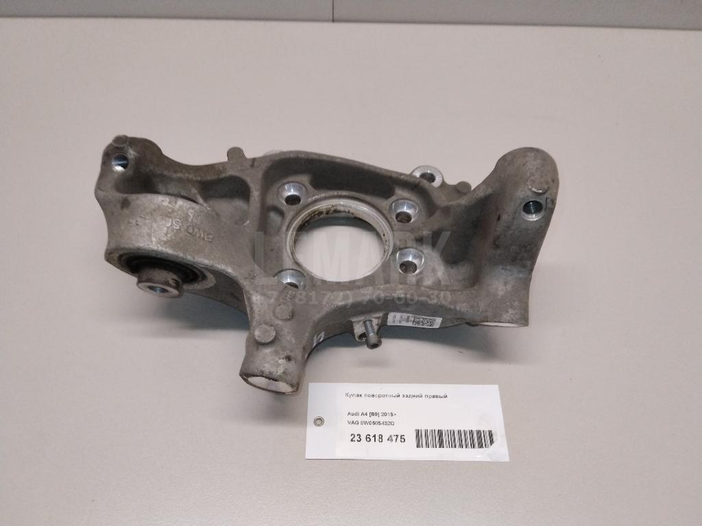 Кулак поворотный задний правый для  Audi 80/90 [B2] 0-1986