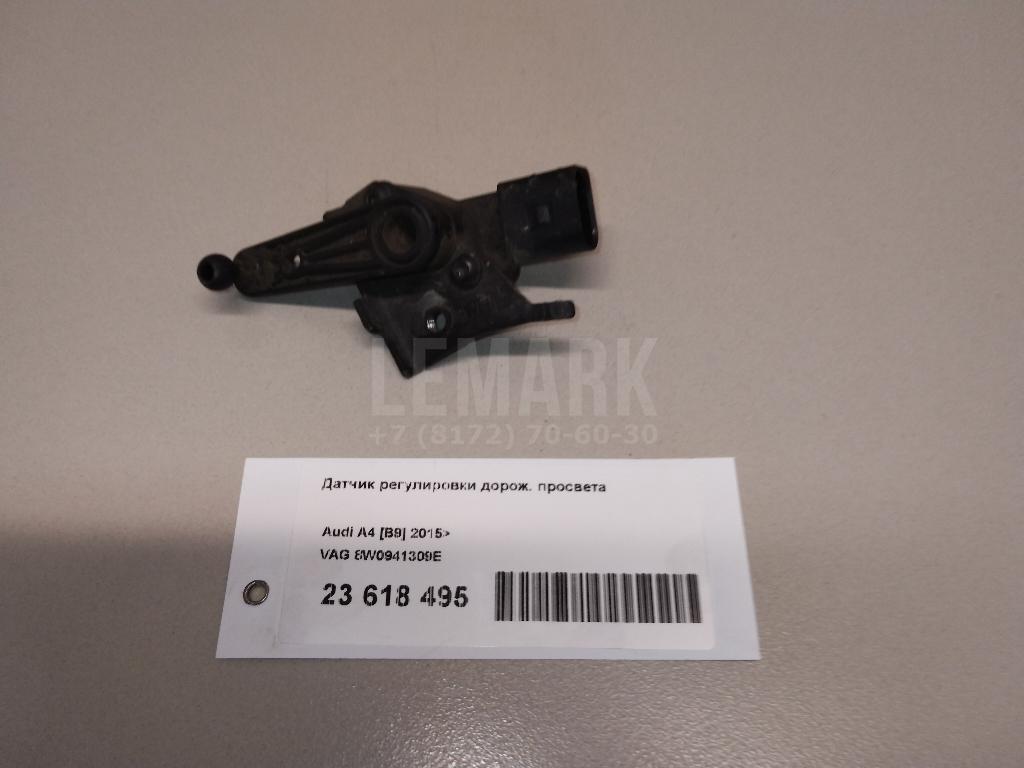 Датчик регулировки дорож. просвета для  BMW 5-serie E60/E61 2003-2009