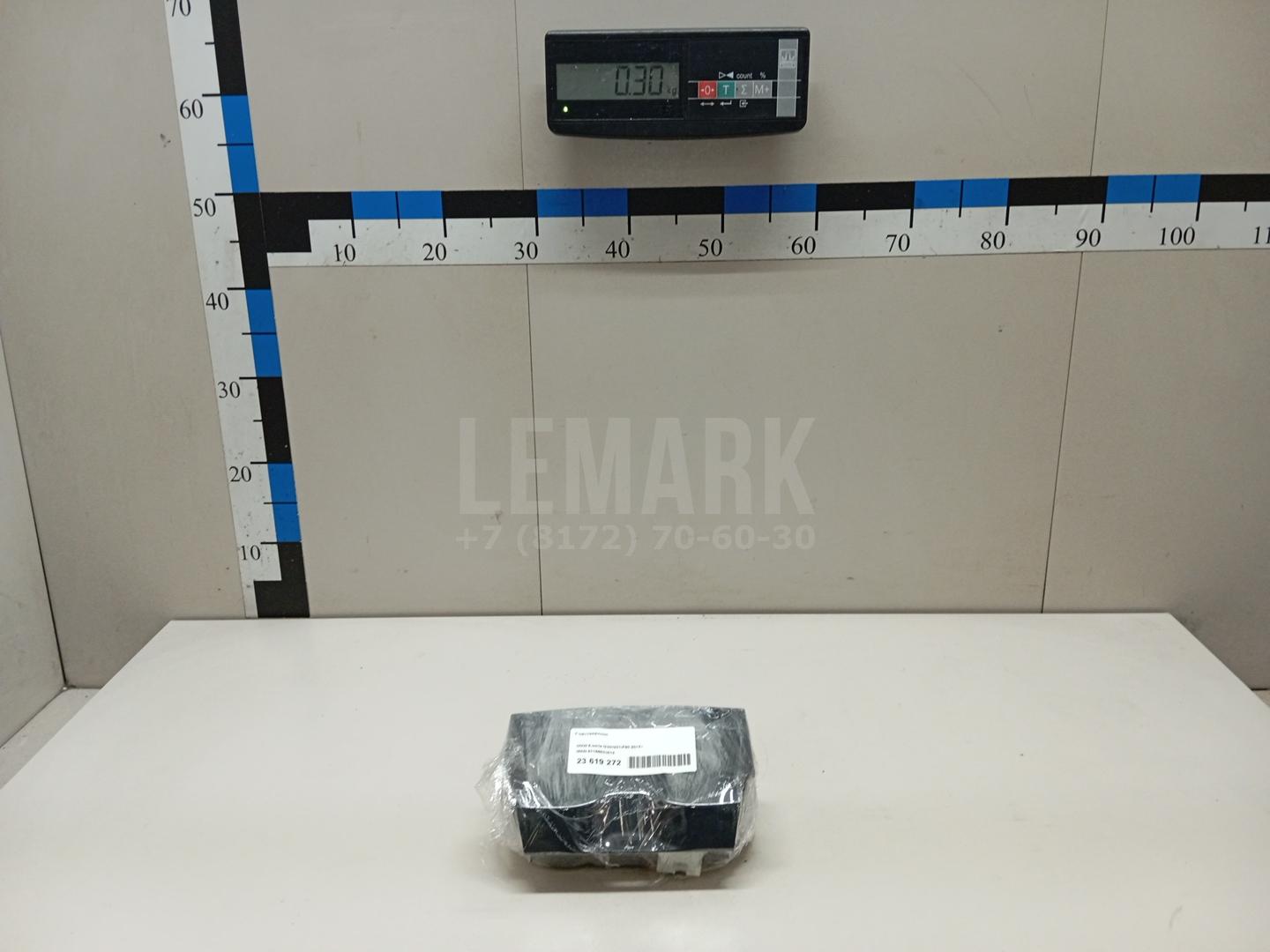 Подстаканник для  BMW i3 (I01) 2013-2022