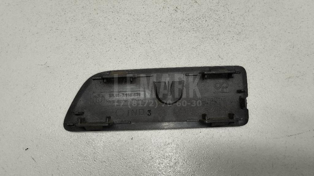 Заглушка буксировочного крюка для  Astra HD 8 2005-2011