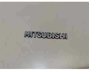 Эмблема на крышку багажника для Mitsubishi Outlander (GF) 2012> с разборки состояние отличное
