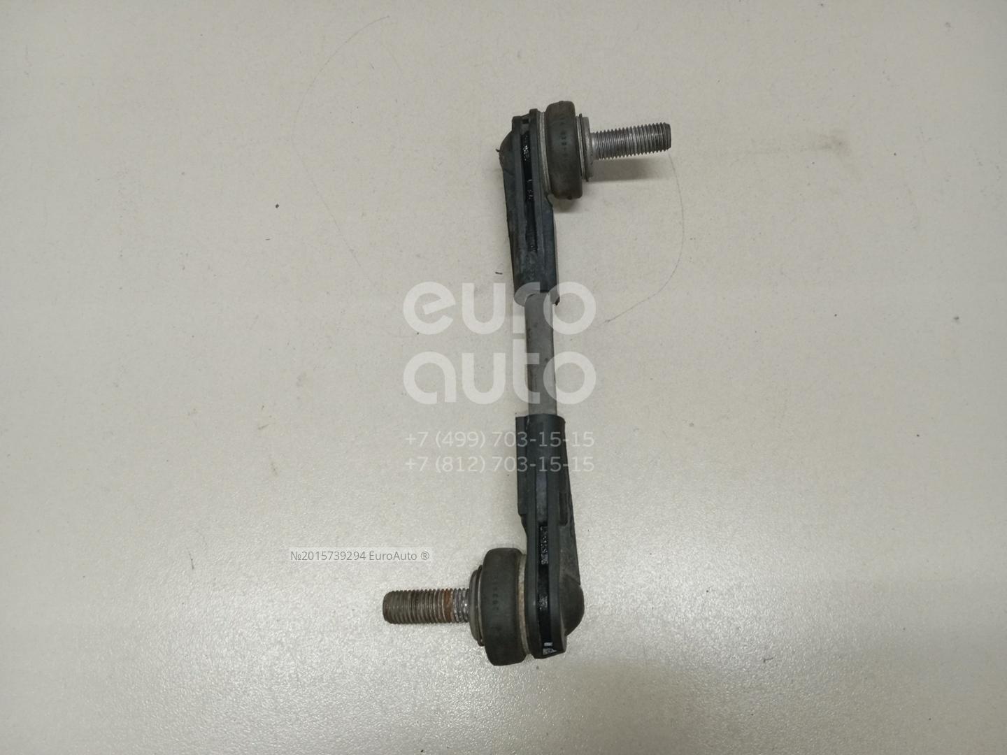 31306861485 BMW от 1543 руб. в Москве
