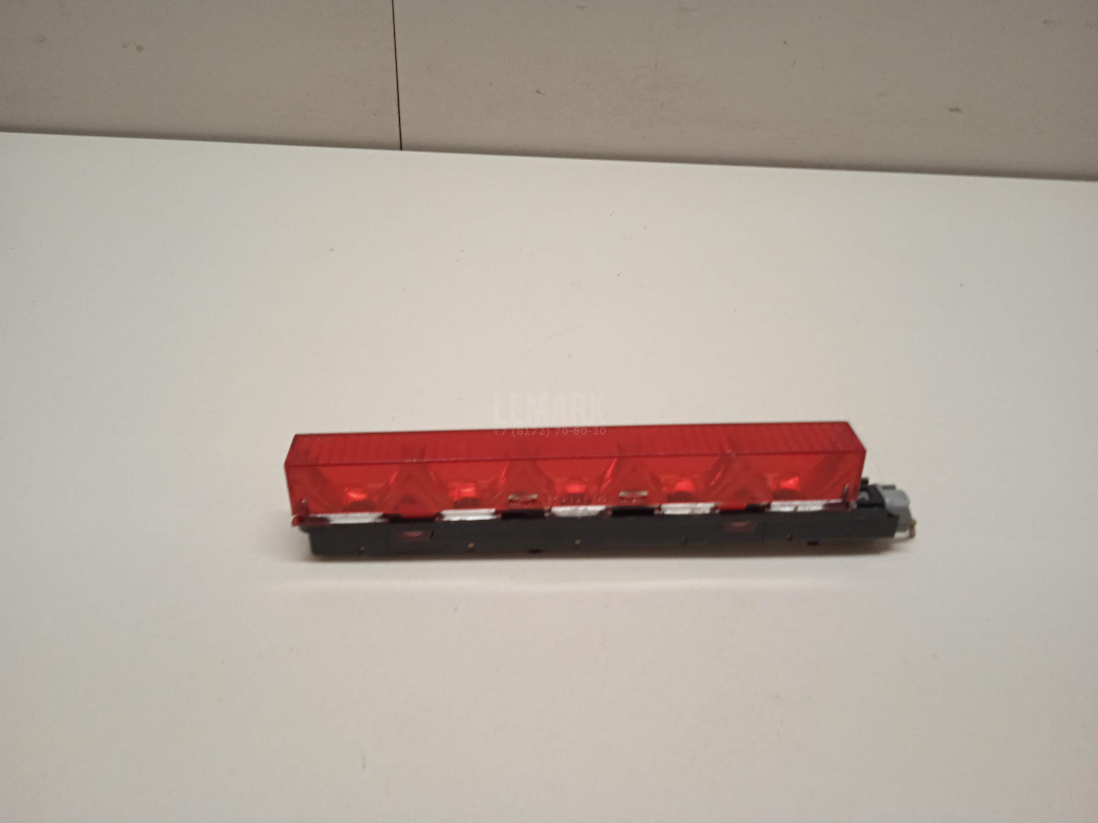 Фонарь задний (стоп сигнал) 1S7113A613AE Ford