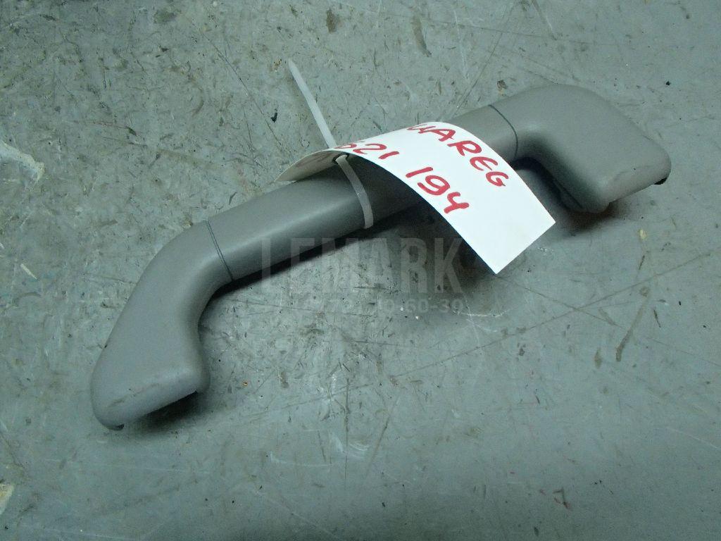 Ручка внутренняя потолочная 7L0857607A5J6 VAG