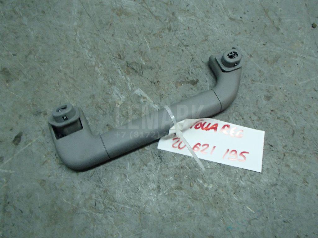 Ручка внутренняя потолочная 7L0857608A5J6 VAG