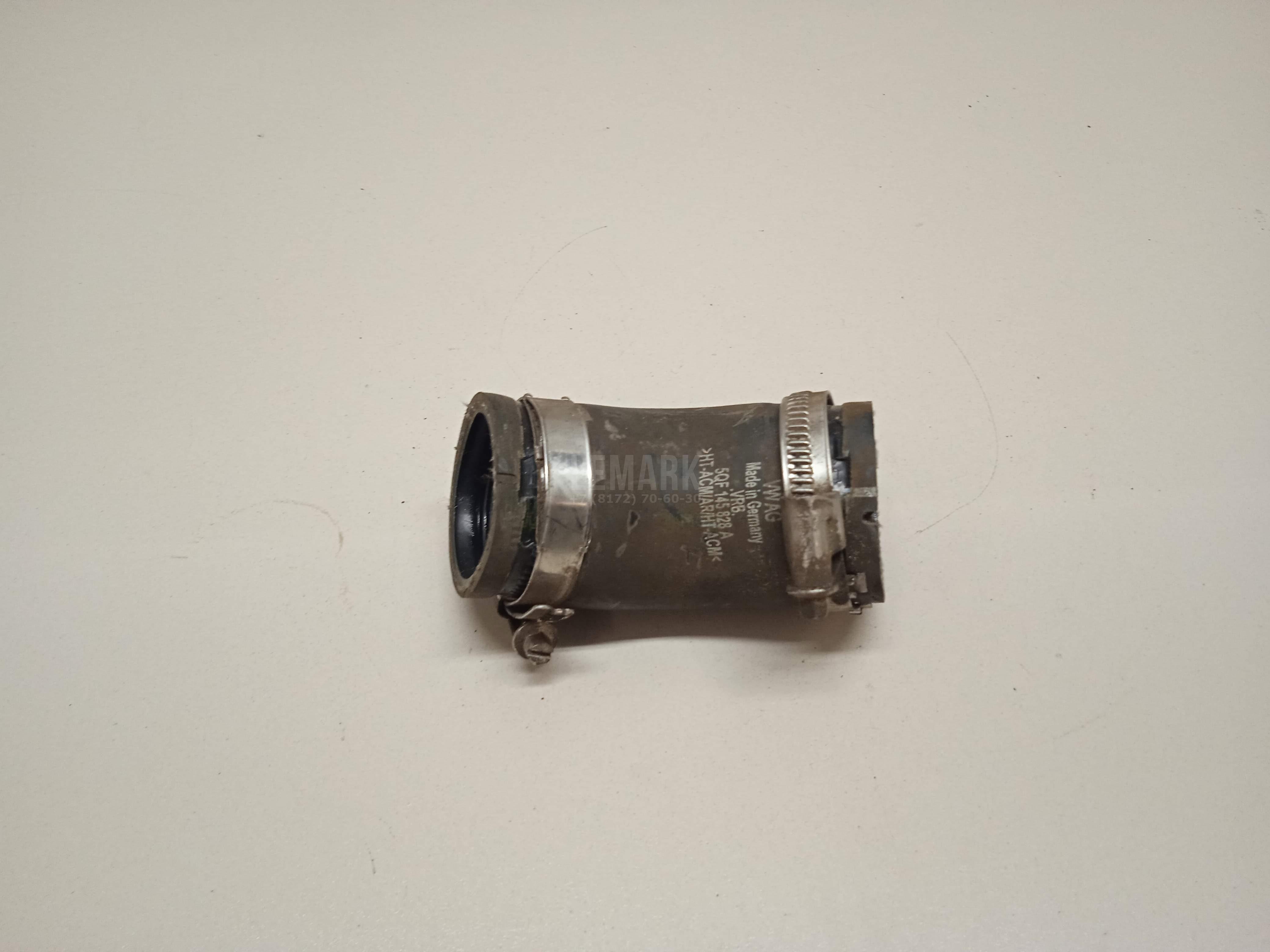 Патрубок интеркулера 5QF145828A VAG