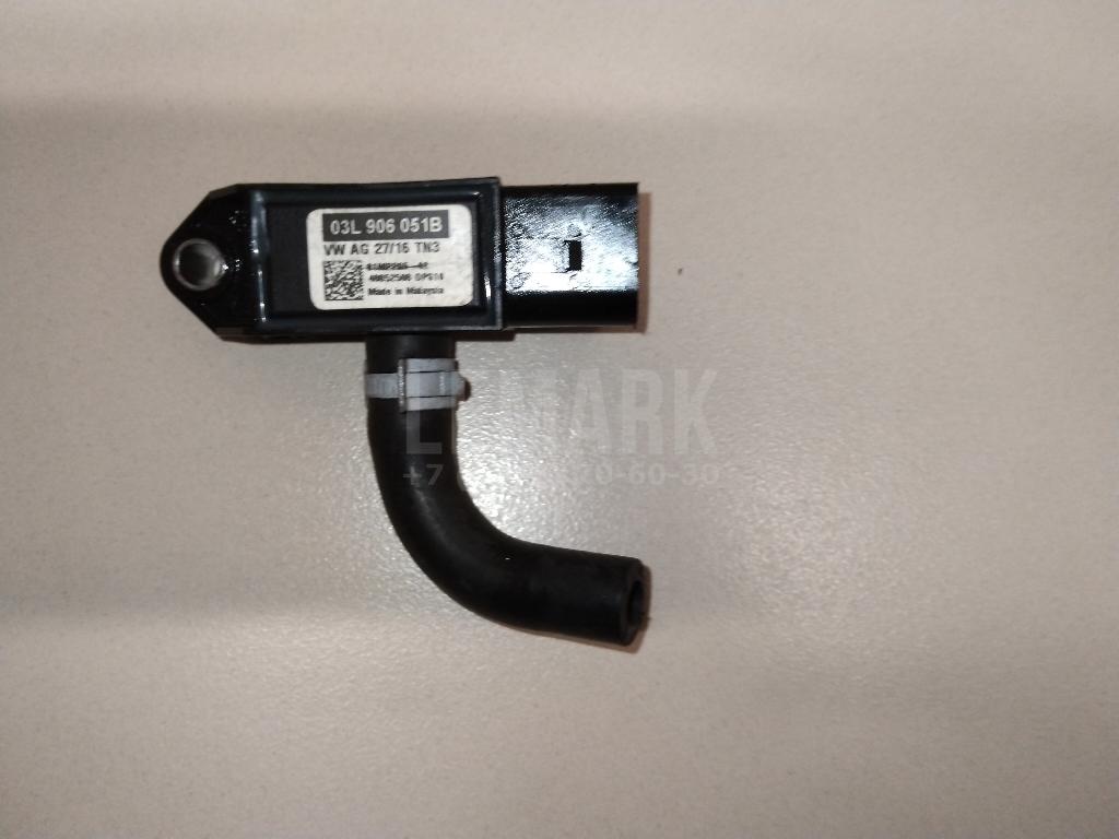 Датчик давления выхлопных газов 03L906051B VAG