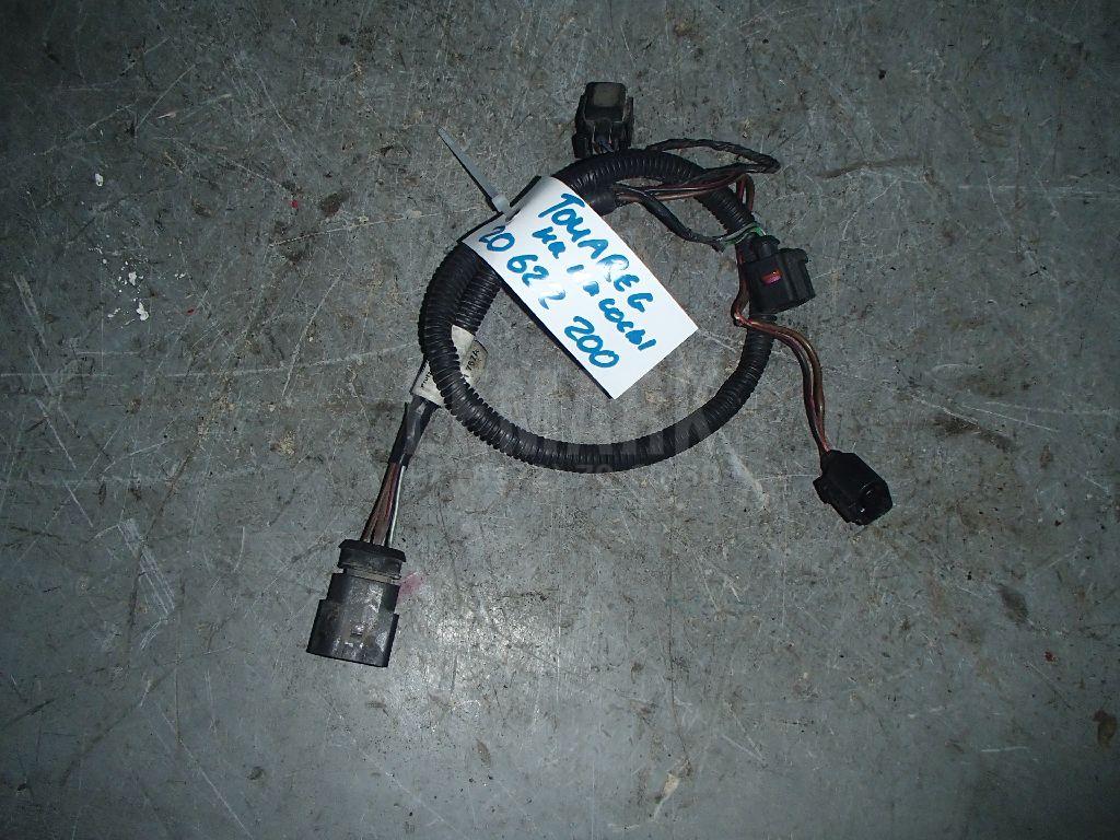 Проводка (коса) 7L0971767A VAG