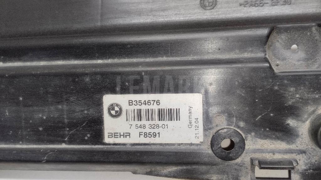 Воздуховод радиатора верхний для  Audi A5/S5 [8F] Cabrio 2010-2016
