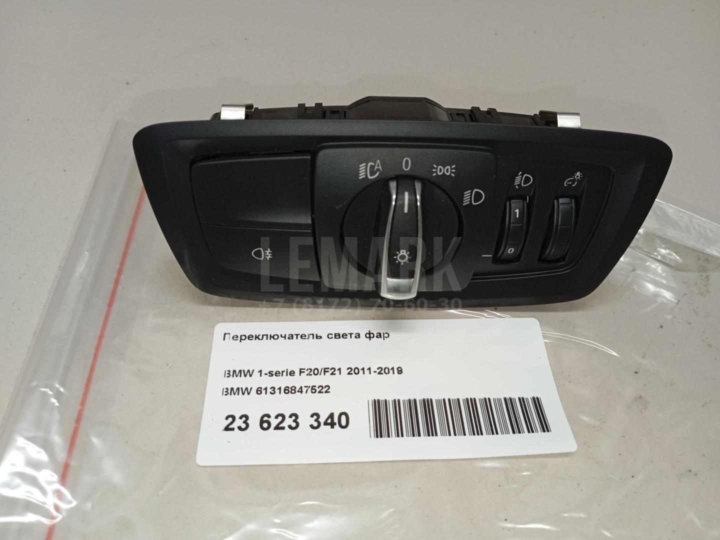 Переключатель света фар для  Cadillac CTS 2002-2008