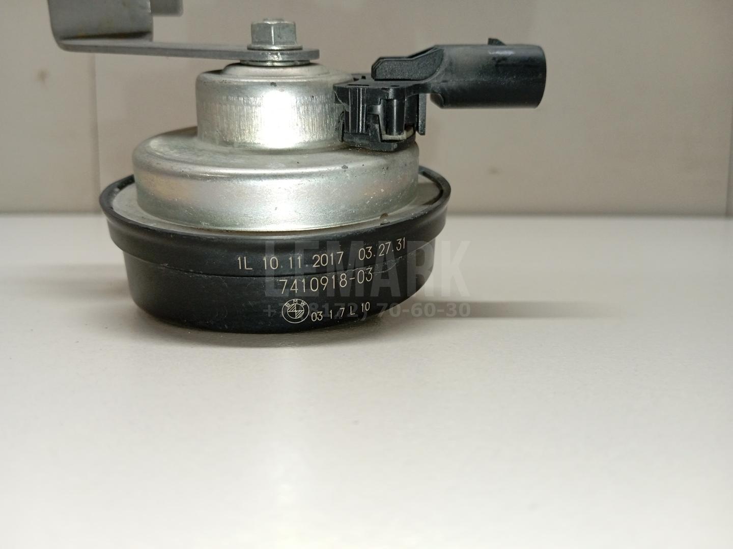 Сигнал звуковой для  BPW SH 1995
