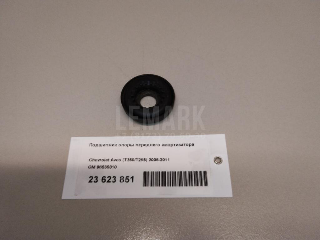 Подшипник опоры переднего амортизатора для  Avatr 11 2022