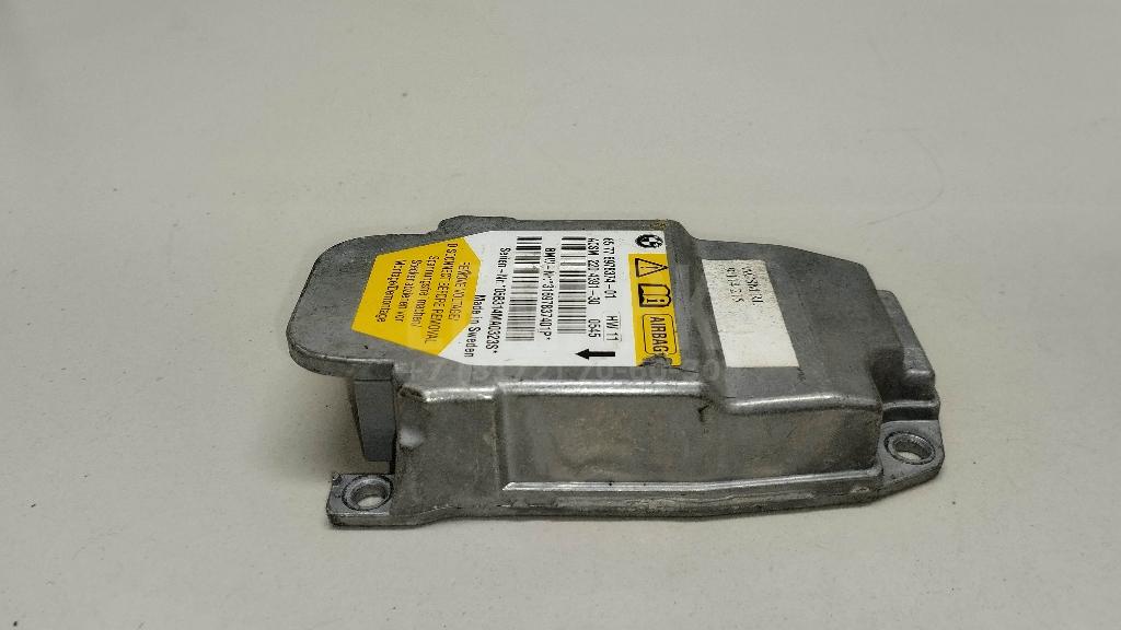 Блок управления AIR BAG