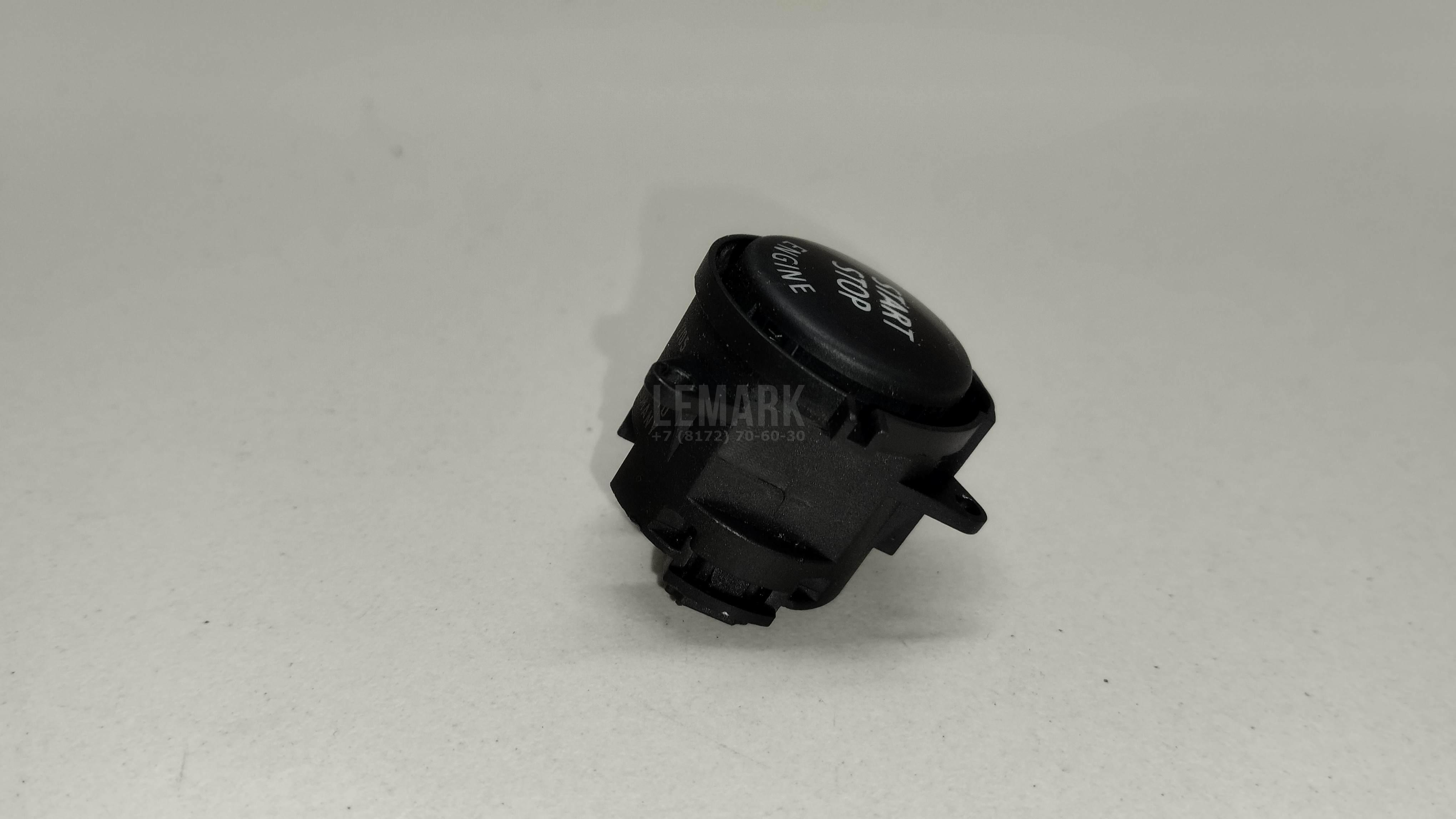 Кнопка запуска двигателя для  BMW Z4 E85/E86 2002-2008