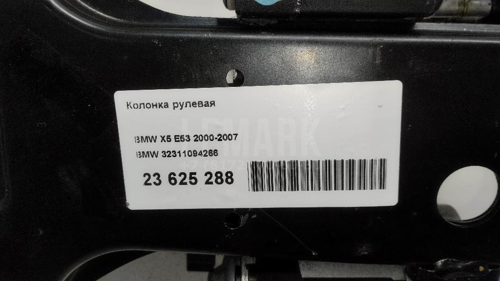 Колонка рулевая для  Bentley Continental GT 2003-2011