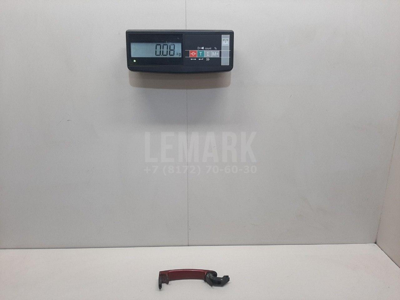 Ручка двери наружная 3B0837205GGRU VAG