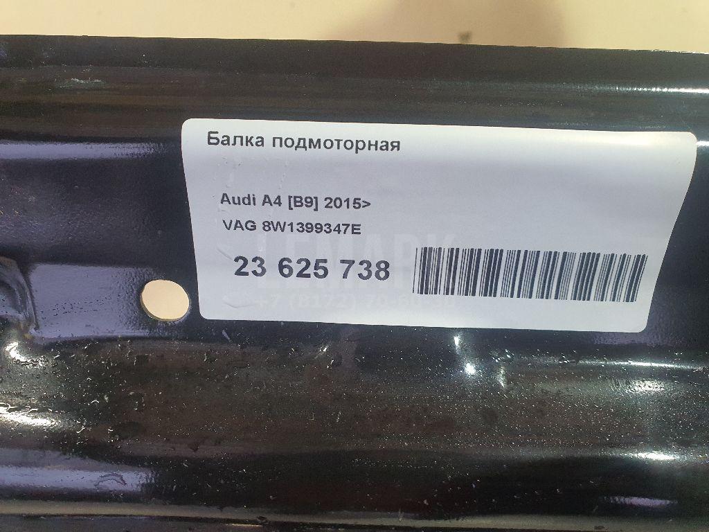 Балка подмоторная для  Alfa Romeo Spider 1971-1993