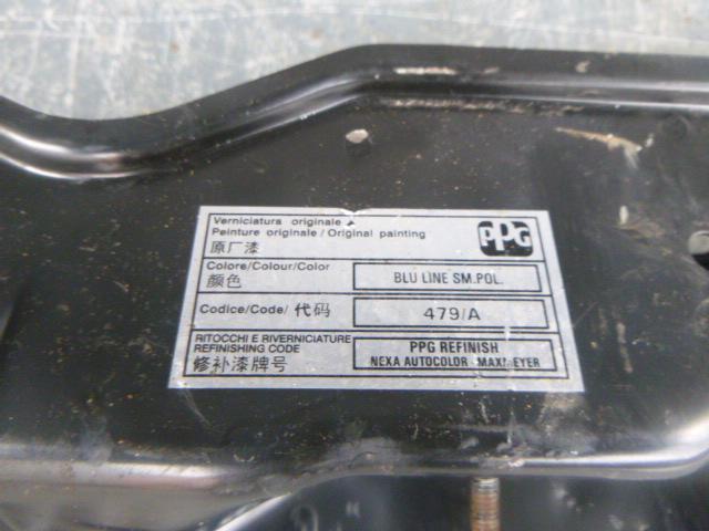 Панель передняя для  Chery QQ6 (S21) 2007-2010
