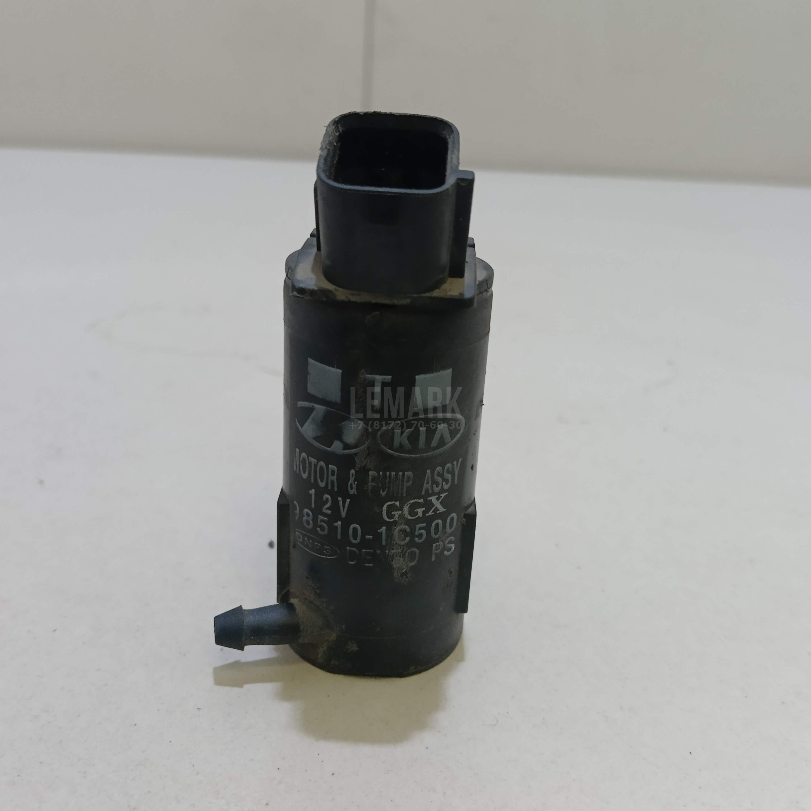 Насос омывателя 985101C500 Hyundai-Kia