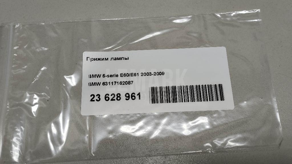 Прижим лампы для  Alfa Romeo GTV 1995-2005