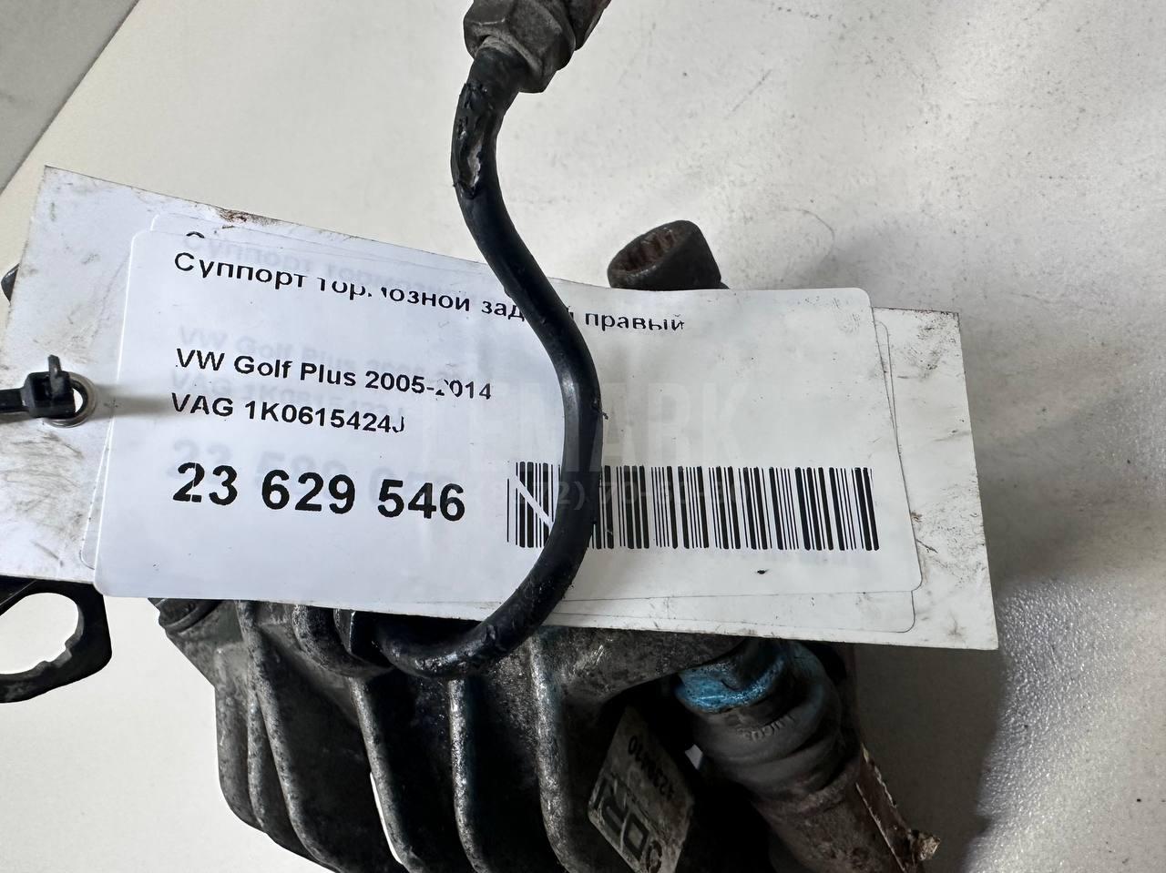 Суппорт тормозной задний правый для  Fiat Ducato 244 (+Elabuga) 2002-2006