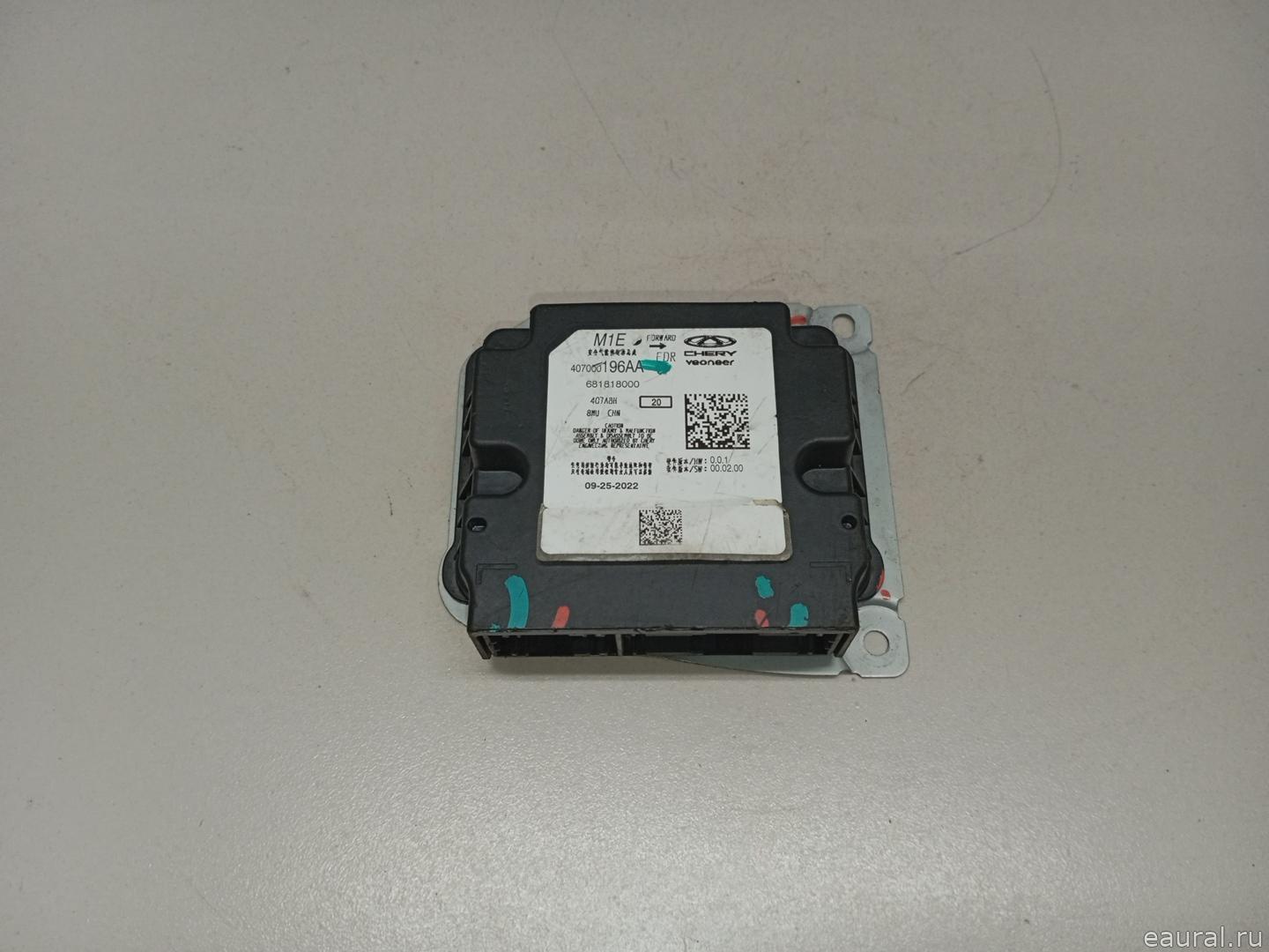 Блок управления AIR BAG