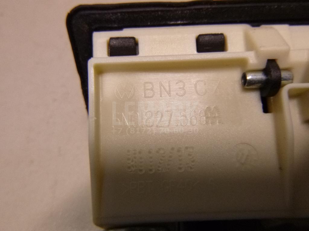 Кнопка открывания багажника для  Acura MDX 2007-2013
