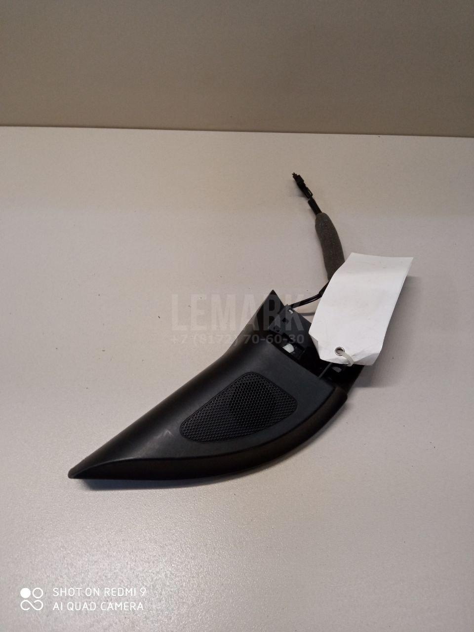 Крышка зеркала внутренняя правая 1K0837974R9B9 VAG