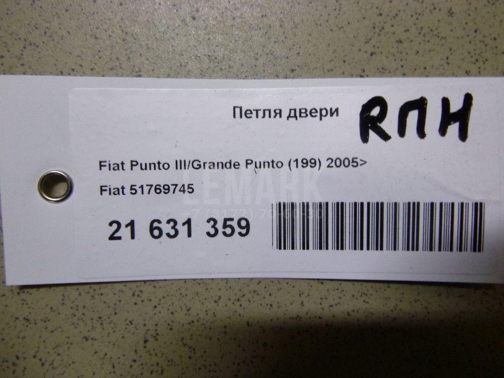 Петля двери
