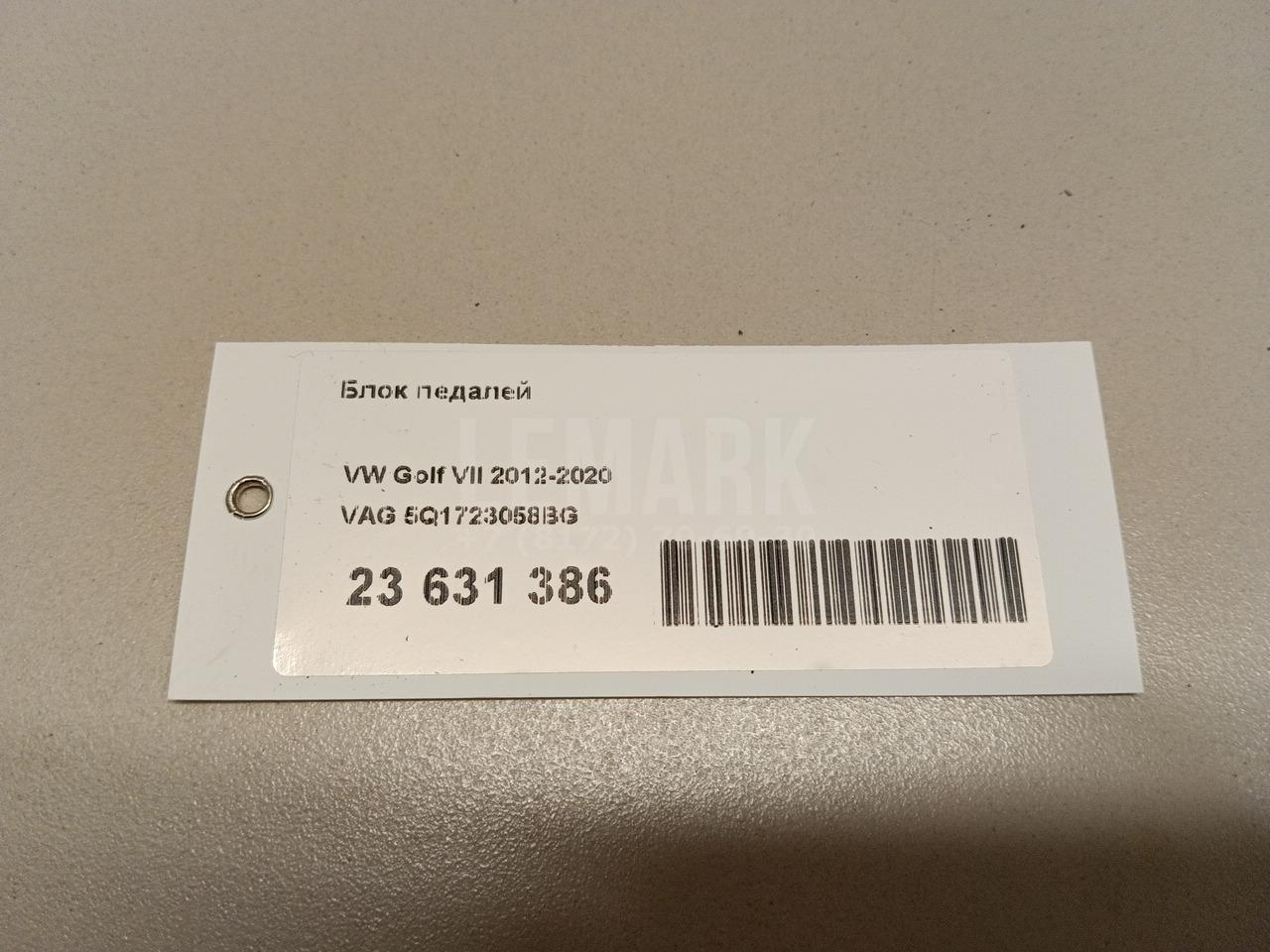 Блок педалей для  BMW 3-serie E90/E91 2005-2012