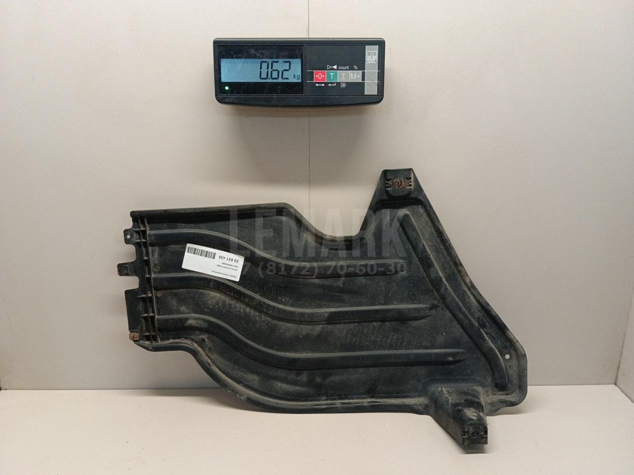 Защита антигравийная 5Q0825206K VAG
