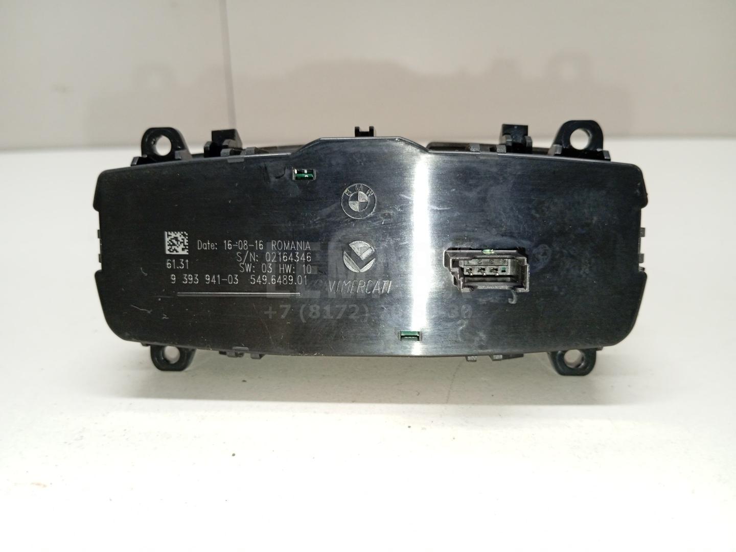 Переключатель света фар для  Audi V8 1988-1994
