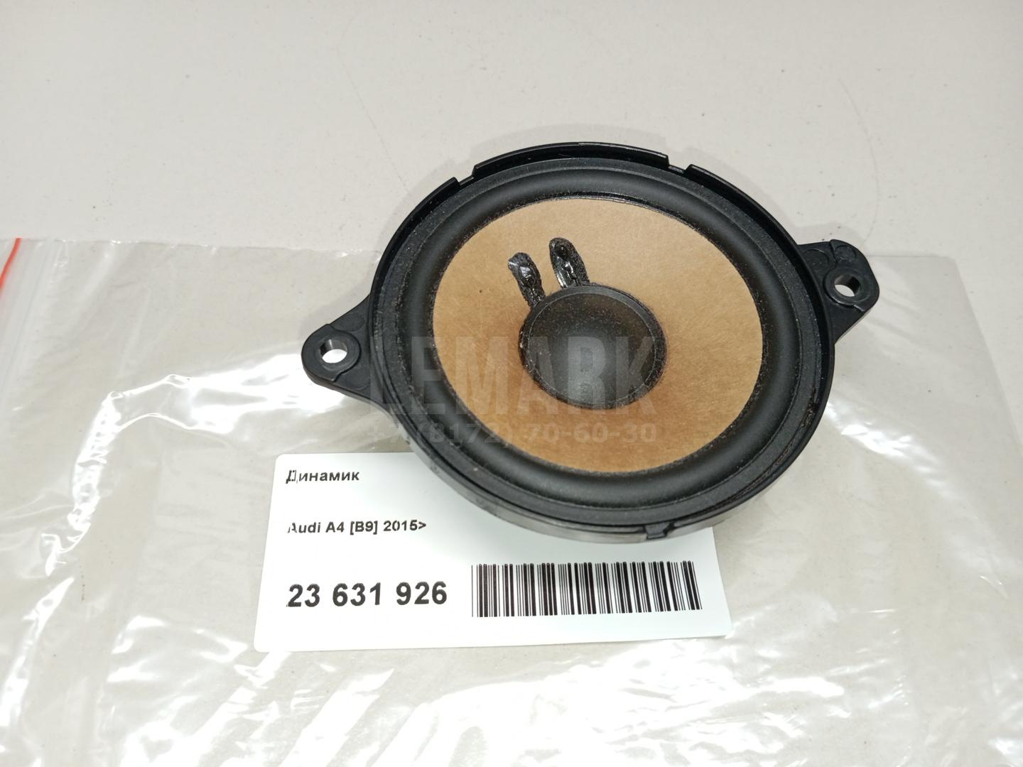 Динамик для  BMW 1-serie F20/F21 2011-2019