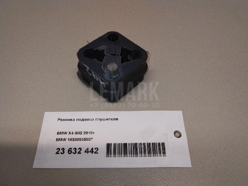 Резинка подвеса глушителя для  Audi A4 [B8] 2007-2015