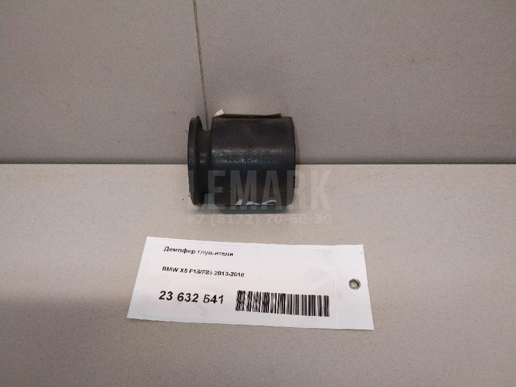 Демпфер глушителя для  Belgee X70 2024