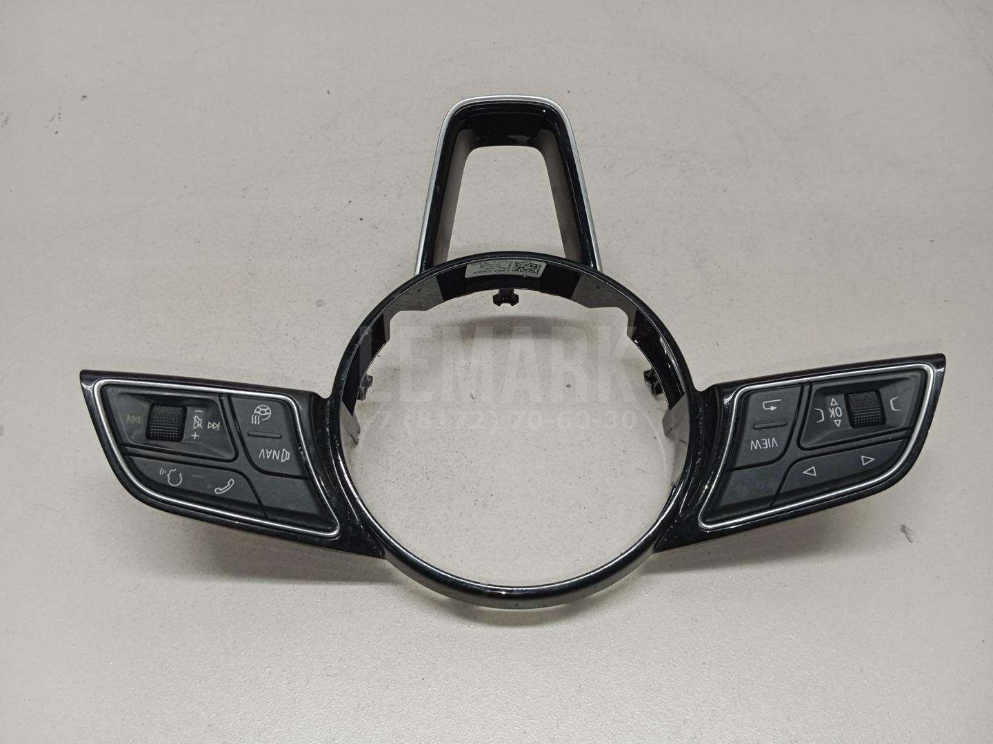 Кнопка многофункциональная для  Audi Q6 2022