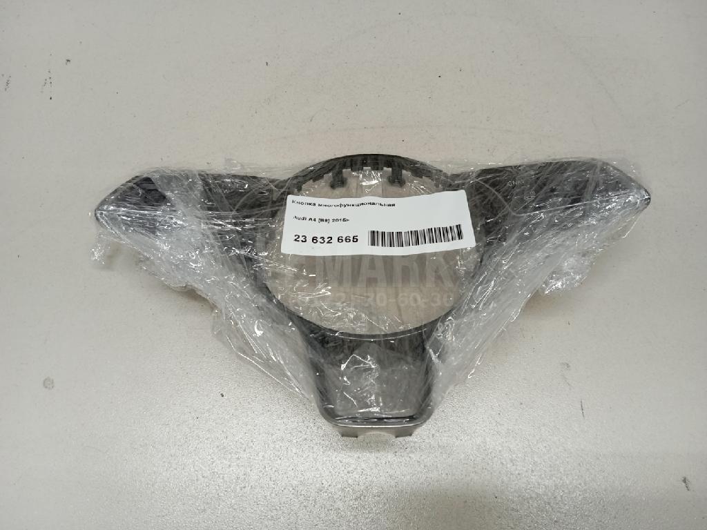 Кнопка многофункциональная для  Audi Q6 2022