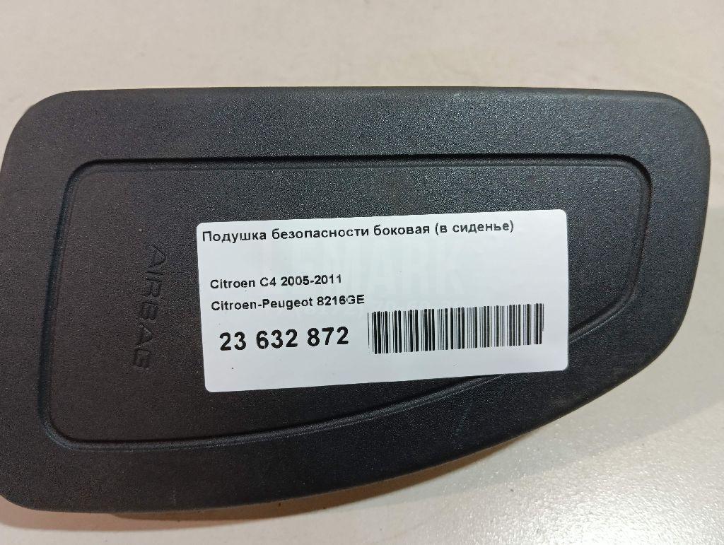 Подушка безопасности боковая (в сиденье) для  Fiat Ducato 250 (Not Elabuga) 2006