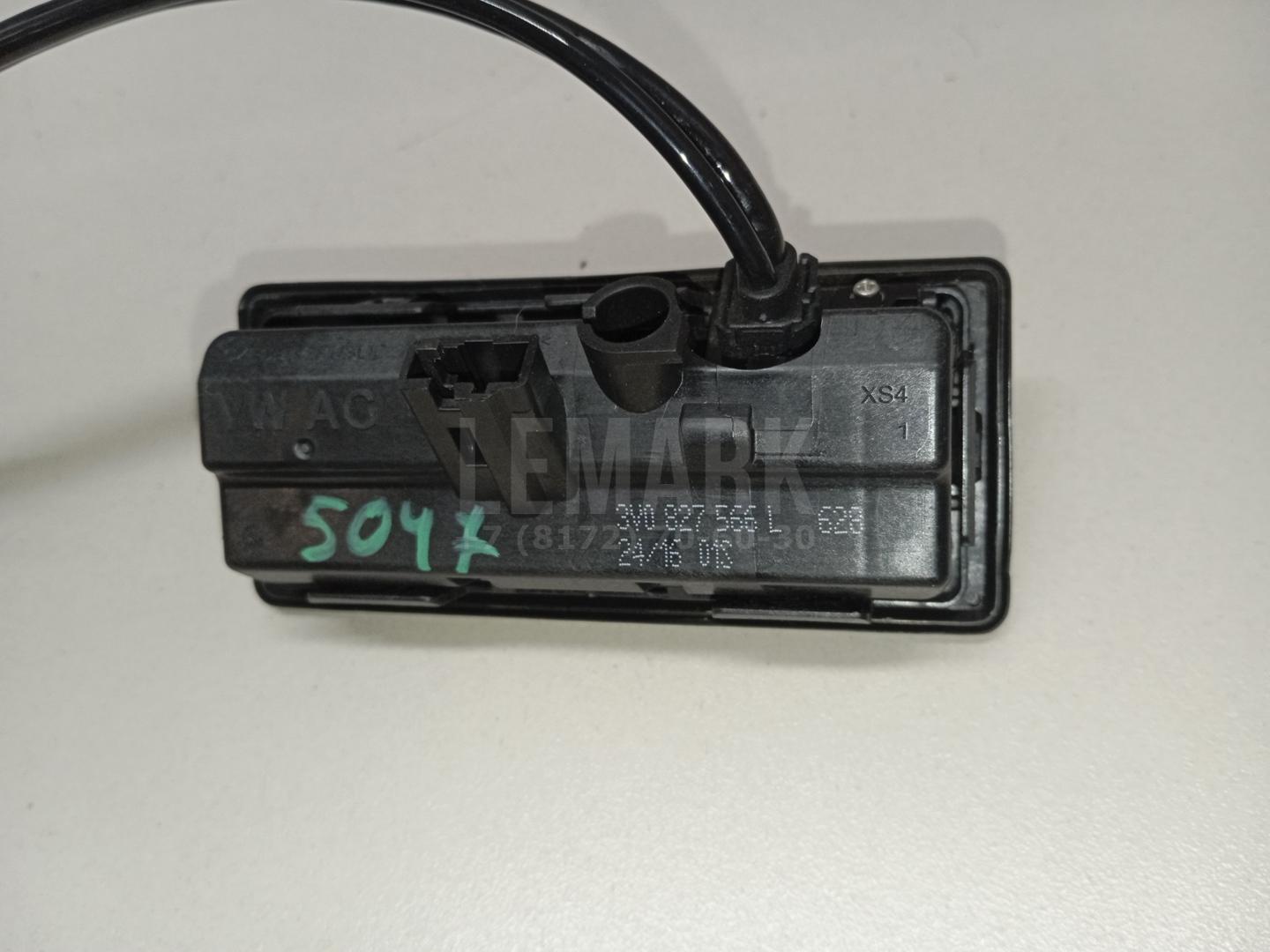 Кнопка открывания багажника для  BMW 5-serie E39 1995-2003