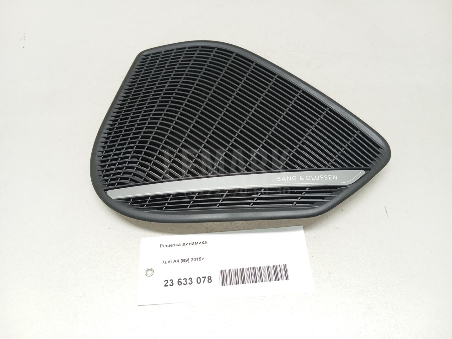 Решетка динамика для  Brilliance M2 2006-2012
