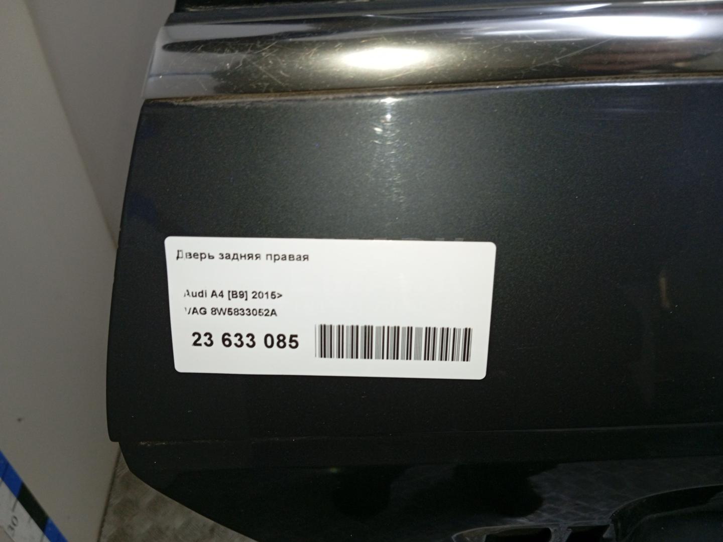 Дверь задняя правая для  Audi A7 (4G8) 2011-2018