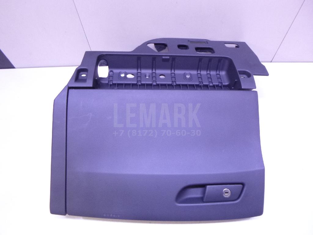Бардачок для  BMW 7-serie F01/F02 2008-2015
