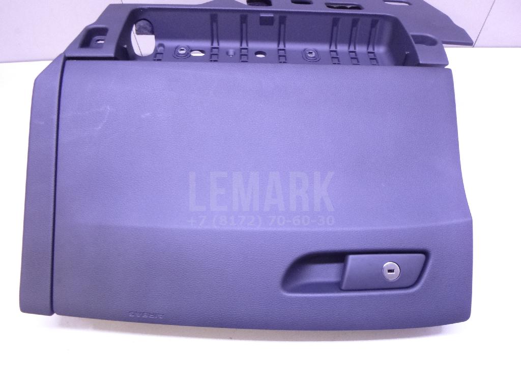 Бардачок для  BMW 7-serie F01/F02 2008-2015