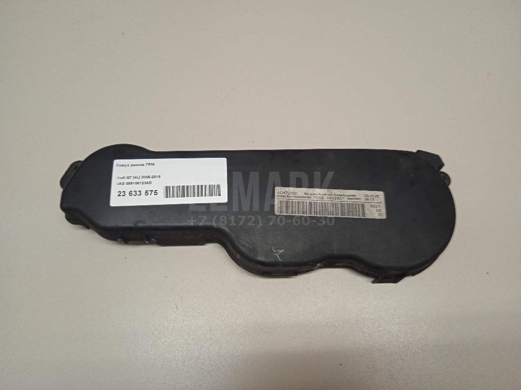 Кожух ремня ГРМ для  BMW X5 E70 2007-2013
