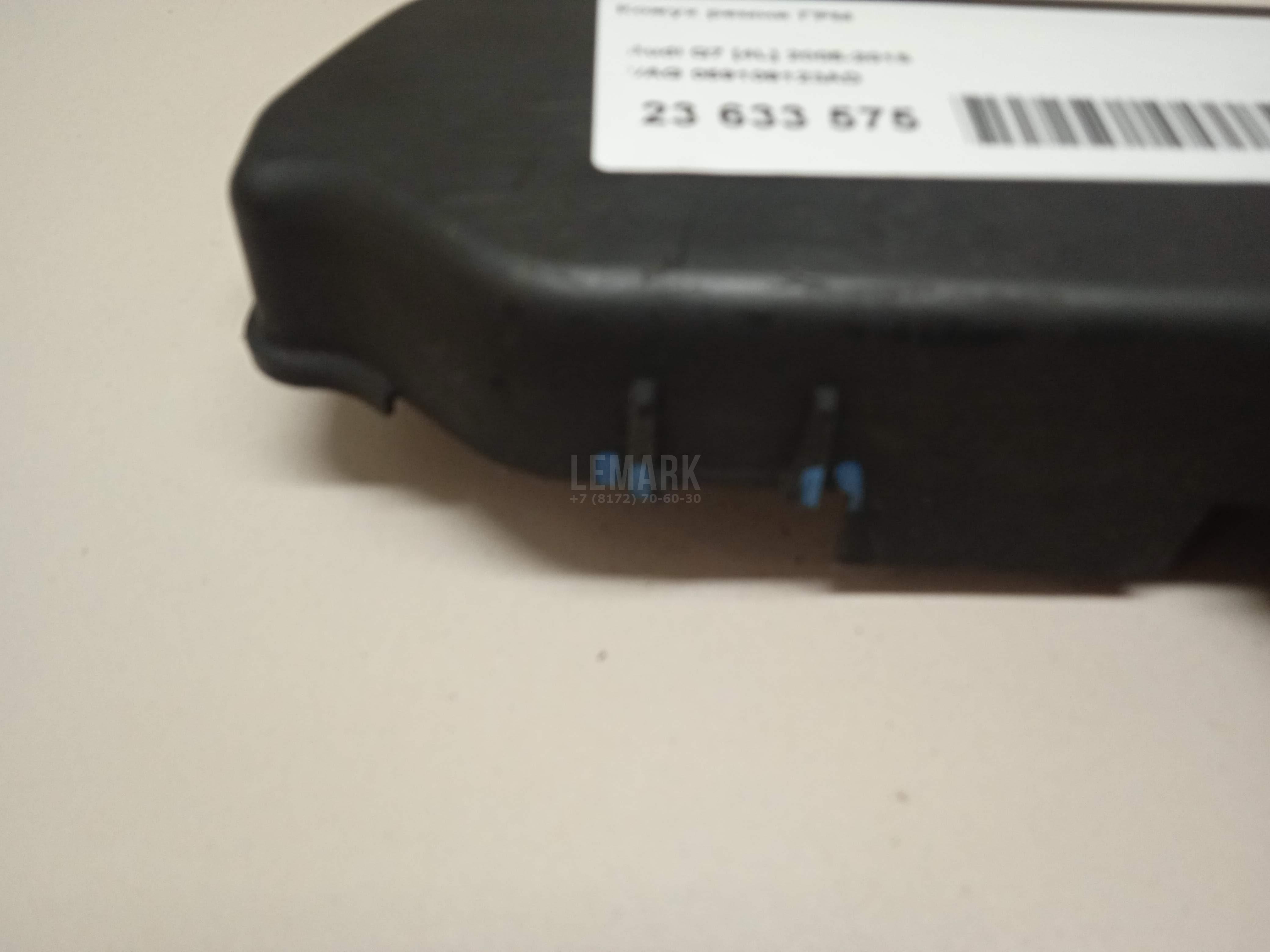 Кожух ремня ГРМ для  BMW X5 E70 2007-2013