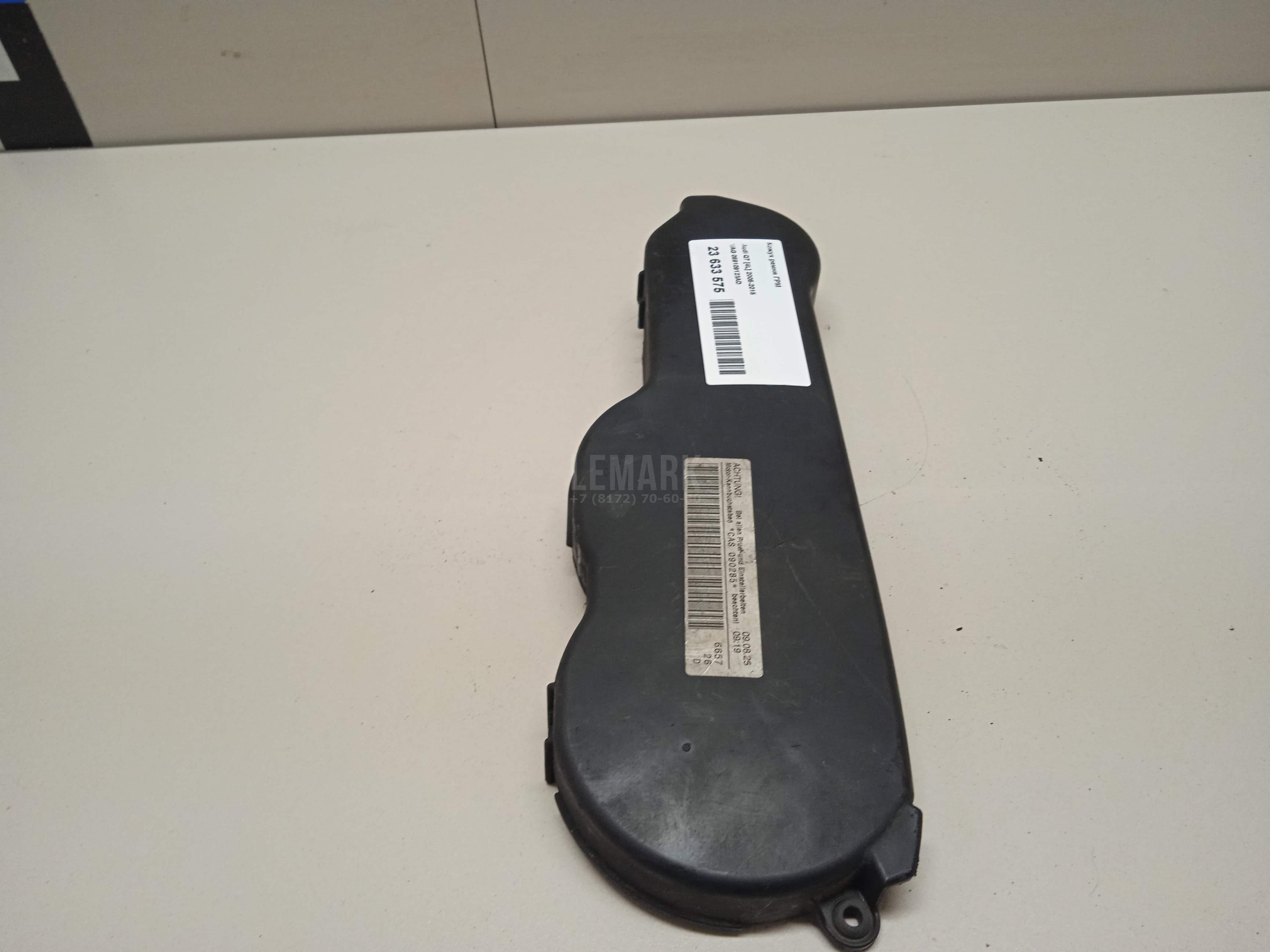 Кожух ремня ГРМ для  BMW X5 E70 2007-2013