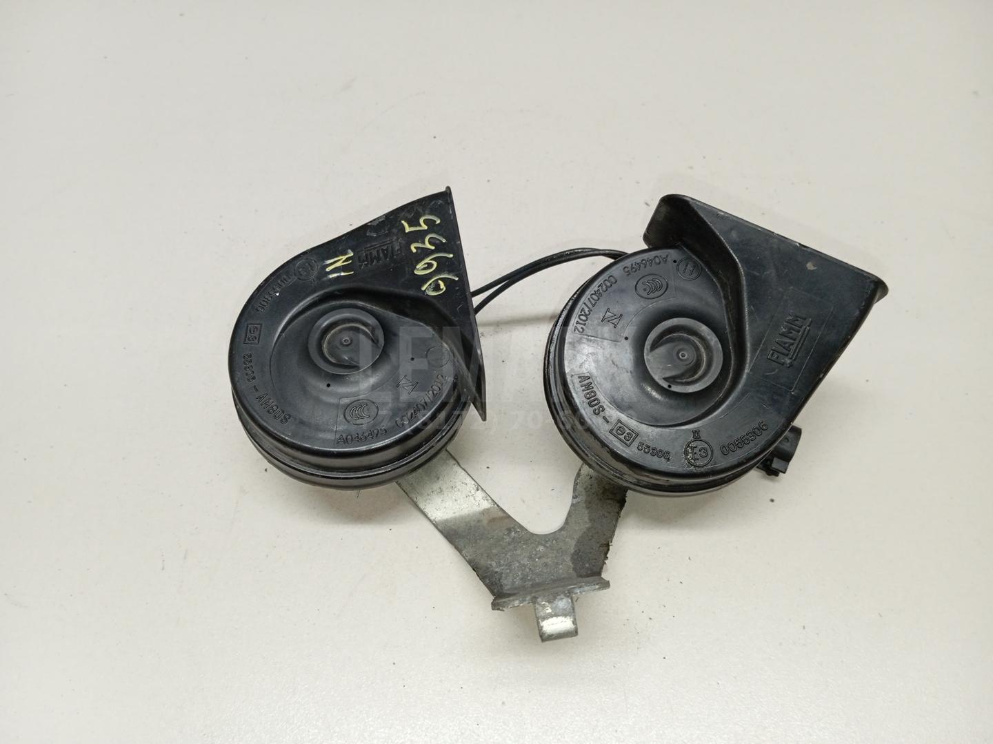 Сигнал звуковой DG9Z13832A Ford