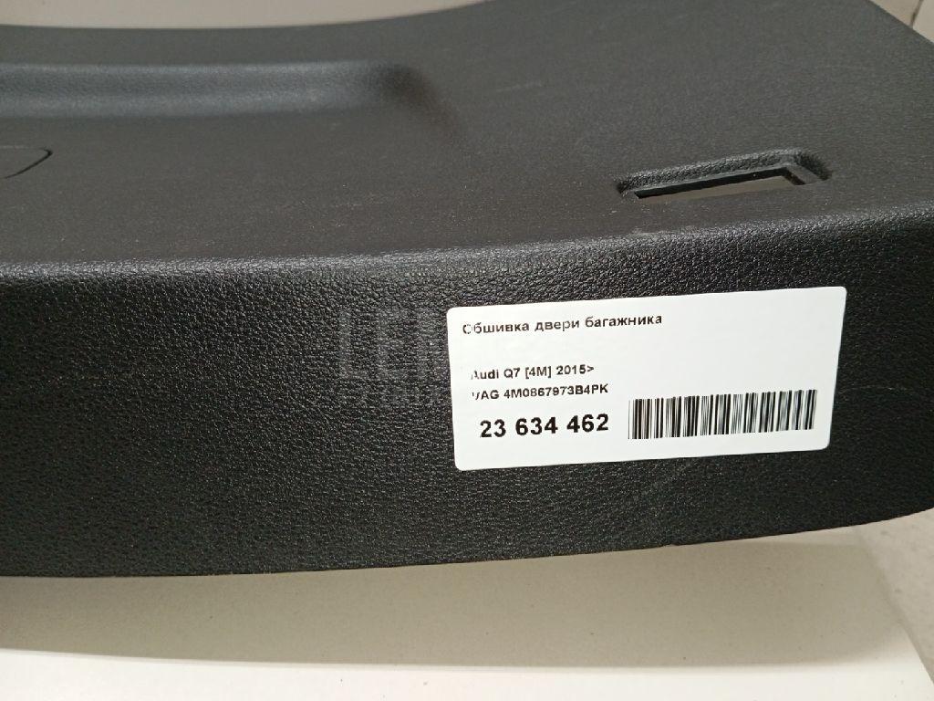 Обшивка двери багажника для  BMW 7-serie F01/F02 2008-2015