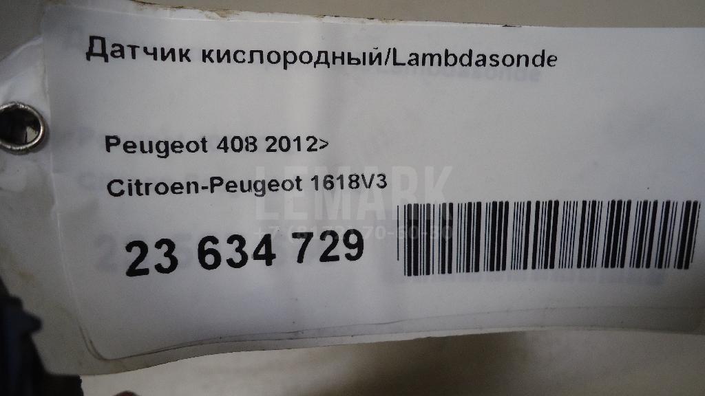 Датчик кислородный/Lambdasonde для  Fiat Ducato 250 (Not Elabuga) 2006