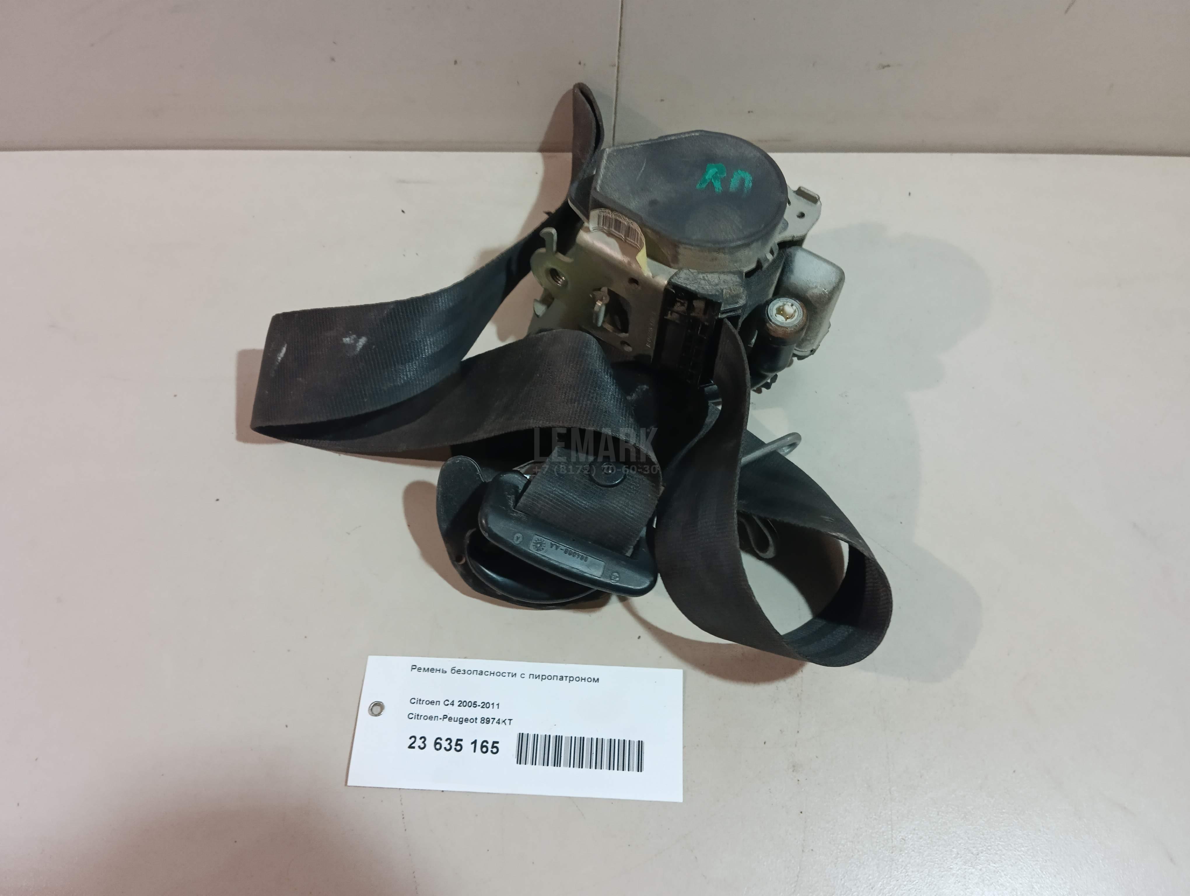 Ремень безопасности с пиропатроном для  Ford Focus I 1998-2005